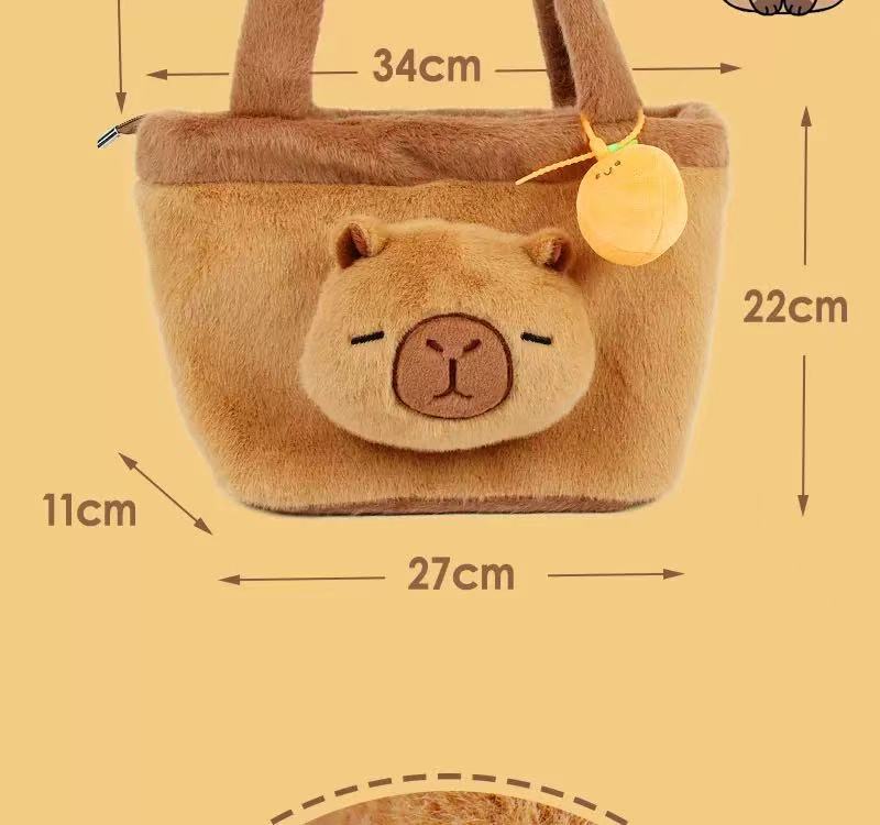 New Capybara Plush Bag Kapybara Shoulder Bag Crossbody Bag Mobile Phone Bag Children's Birthday Gift Holiday Party Favours