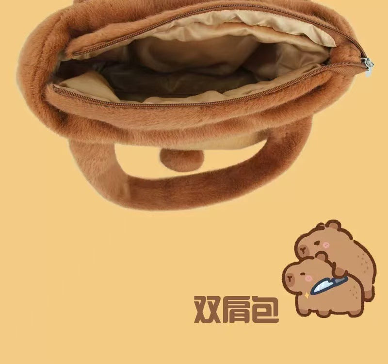 New Capybara Plush Bag Kapybara Shoulder Bag Crossbody Bag Mobile Phone Bag Children's Birthday Gift Holiday Party Favours