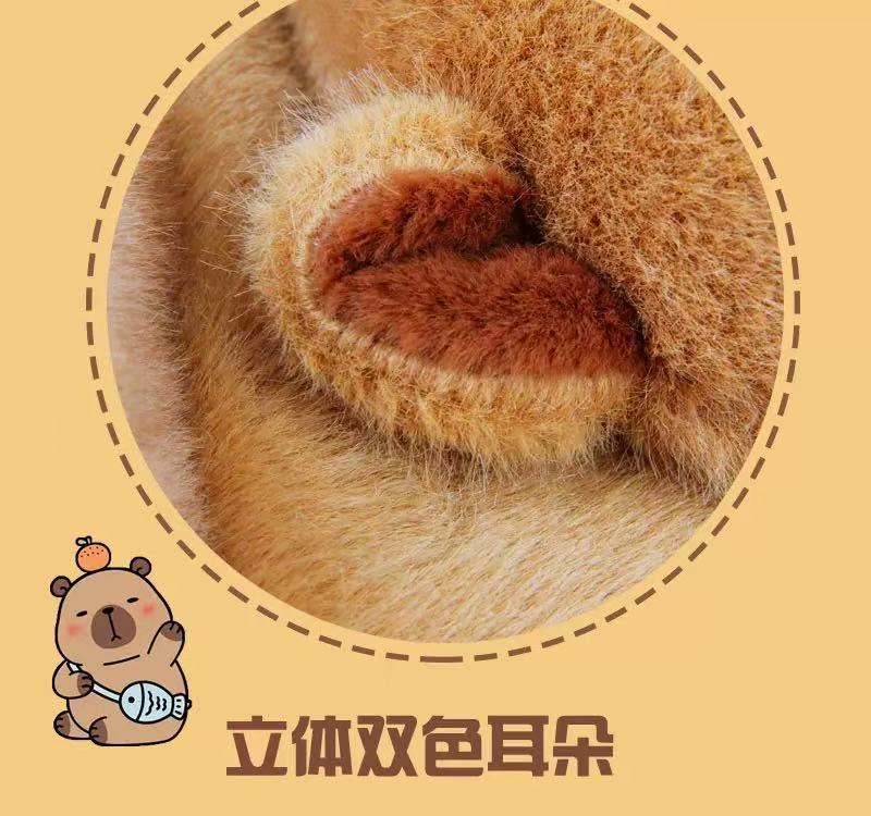New Capybara Plush Bag Kapybara Shoulder Bag Crossbody Bag Mobile Phone Bag Children's Birthday Gift Holiday Party Favours