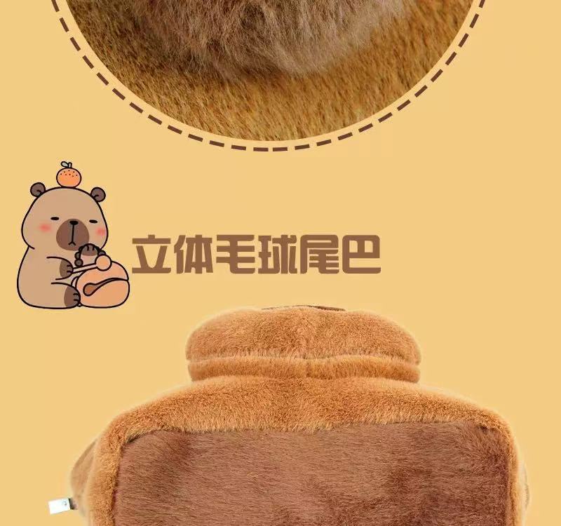 New Capybara Plush Bag Kapybara Shoulder Bag Crossbody Bag Mobile Phone Bag Children's Birthday Gift Holiday Party Favours