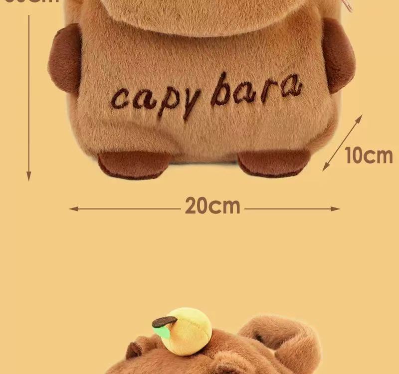 New Capybara Plush Bag Kapybara Shoulder Bag Crossbody Bag Mobile Phone Bag Children's Birthday Gift Holiday Party Favours