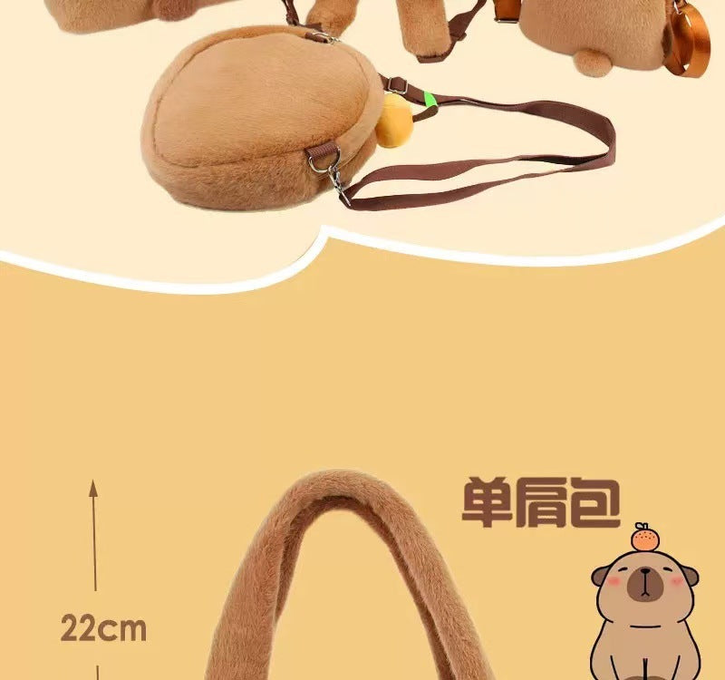 New Capybara Plush Bag Kapybara Shoulder Bag Crossbody Bag Mobile Phone Bag Children's Birthday Gift Holiday Party Favours