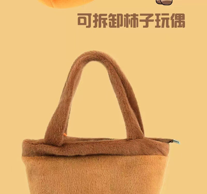 New Capybara Plush Bag Kapybara Shoulder Bag Crossbody Bag Mobile Phone Bag Children's Birthday Gift Holiday Party Favours