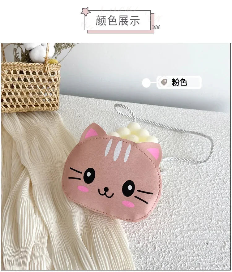 Cute Design Children's Small Cat Shoulder Bags Lovely Baby Girls Coin Purse Boys Kids Crossbody Bag Handbag Princess Accessories