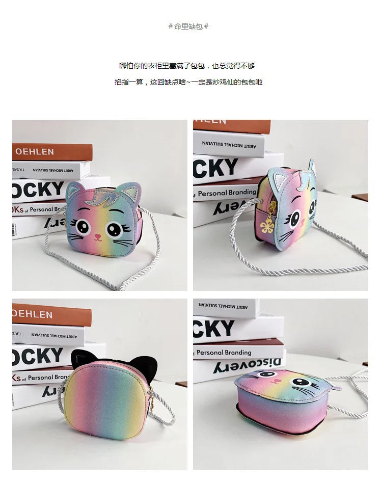 Cute Design Children's Small Cat Shoulder Bags Lovely Baby Girls Coin Purse Boys Kids Crossbody Bag Handbag Princess Accessories