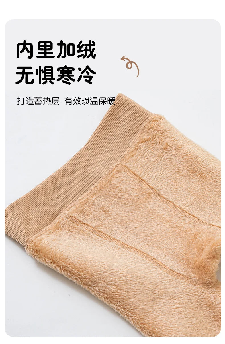 High Quality Winter Fur Girls Leggings Thick Velvet Children Pants Warm Elastic Waist Cotton Kids Girls Trouse