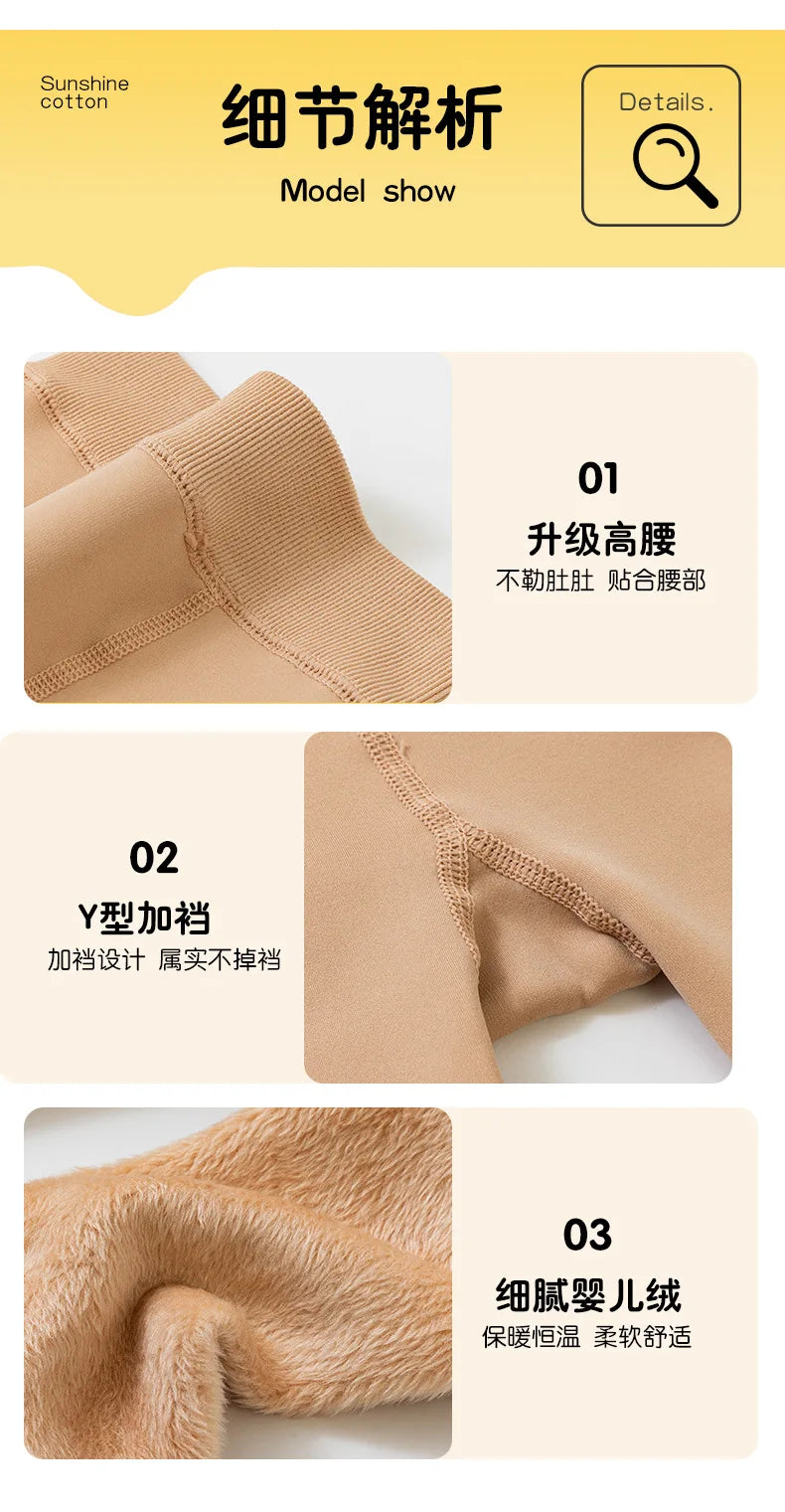 High Quality Winter Fur Girls Leggings Thick Velvet Children Pants Warm Elastic Waist Cotton Kids Girls Trouse